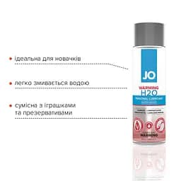 Зігріваючий лубрикант на водній основі System JO H2O Warming з екстрактом перечної мʼяти, 240 мл - мініатюра 3