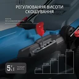 Газонокосарка електрична Konner & Sohnen KS 42LM 1800В 42 см (KS 42LM) - мініатюра 13