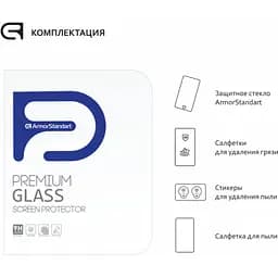 Скло захисне Armorstandart Glass.CR iPad 10.2 2019 Clear (ARM55724-GCL) - мініатюра 4