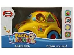 Машина-сортер Play Smart "Автошка" (жовта) - мініатюра 3