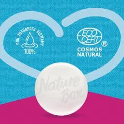 Твердий шампунь Nature Box для живлення волосся з аргановою олією холодного віджиму 85 г - мініатюра 6