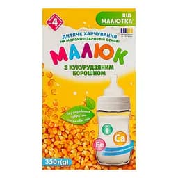 Харчування дитяче Малюк на молочно-зерновій основі з кукурудзяним борошном для дітей від 4-х місяців 350 г