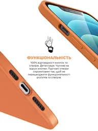 Силиконовый чехол для Apple iPhone 13 Pro Max, ICON2 Case, оранжевый, противоударный, панель, защита всего корпуса, матовая поверхность Soft Touch, выступает над дисплеем, совместим с защитными стеклами и пленками, с микрофиброй, ArmorStandart (ARM60502) - мініатюра 4