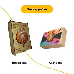 Дерев'яний фігурний пазл Ларрі Берд, А2, Картонна коробка 300+ елементів - мініатюра 3
