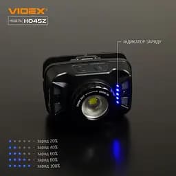 Налобний світлодіодний ліхтарик Videx 270Lm 5000K (VLF-H045Z) - мініатюра 4