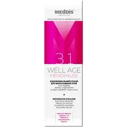 Відновлювальний еліксир для шкіри навколо очей Well Age Menopause Meddis 30 мл - мініатюра 2