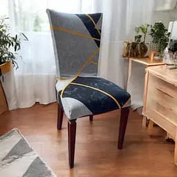 Чехол на стул Love You 013 универсальный трикотажный (83167)