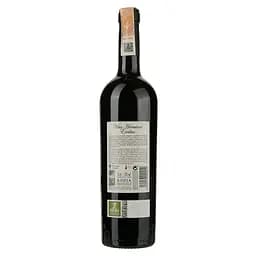 Вино Vina Herminia Exelsus Rioja Joven, червоне, сухе, 14%, 0,75 л (8000015426276) - мініатюра 2