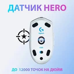 Бездротова миша Logitech G305 Lightspeed Wireless White (910-005291) - мініатюра 2