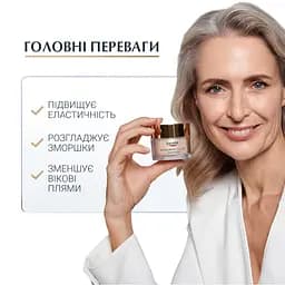 Денний крем Eucerin Hyaluron-Filler + Elasticity SPF 30 для біоревіталізації та підвищення пружності шкіри 50 мл - мініатюра 3