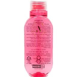 Маска для волосся All Masil 8 Seconds Salon Repair Hair Mask 100 мл