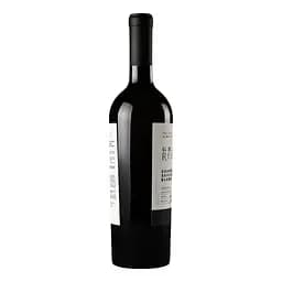 Вино Shabo Grand Reserve Chardonnay Sauvignon Blanc, біле, сухе, 13%, 0,75 л (724939) - мініатюра 2