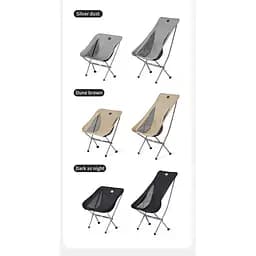 Крісло складане Naturehike Stellaluna L04 CNK2450JJ015, розмір M, алюміній, коричневий - мініатюра 7