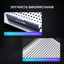 Охолоджувальна підставка для ноутбука OfficePro Silver (CP500S) - мініатюра 9