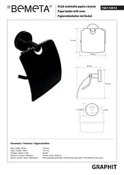 Тримач для туалетного паперу Bemeta Graphit 156112012 Чорний матовий - мініатюра 3