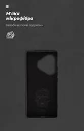 Чехол ArmorStandart ICON для Realme GT 6 / GT 6T / GT Neo 6 / GT Neo 6 SE Black (ARM77863) - мініатюра 4