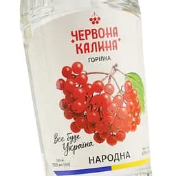 Горілка Червона Калина Народна 40% 0.5 л - мініатюра 4