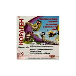 Інсектицид Кораген 1.2 мл