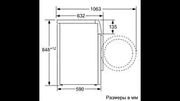 Пральна машина Bosch з фронтальним завантаженням WAV28L90ME, 9кг, 1400, A+++, 60см, Дисплей, Білий (WAV28L90ME) - мініатюра 7