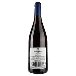 Вино Bouchard Aine&Fils Bourgogne Pinot Noir, червоне, сухе, 12,5%, 0,75 л - мініатюра 2
