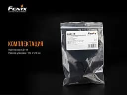 Велосипедне кріплення Fenix ALD-10 - мініатюра 8
