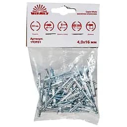 Заклепки алюминиевые Vitals 4x16 мм 50 шт. (193931)