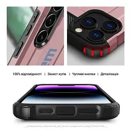 Чехол для Samsung Galaxy A05 (A055), Panzer, розовый, противоударный, бронированный, милитари, панель-накладка, защита всего корпуса, защита дисплея и камеры, термополиуретан (TPU) + поликарбонат (PC), ArmorStandart (ARM73705) - мініатюра 5