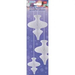 Набір підвісок новорічних паперових Novogod'ko Бурульки 3D білий 3 шт. (974702)