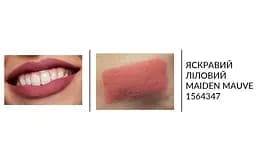Зволожувальна матова губна помада Avon Ультра 14 Яскравий ліловий/Maiden Mauve 3.6 г - мініатюра 2