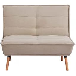 Кресло Avanti Amber Beige