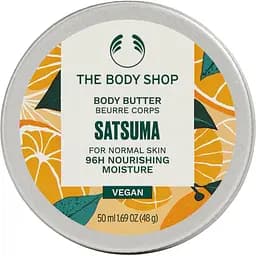 Масло для тіла The Body Shop Сатсума 50 мл (1041998)