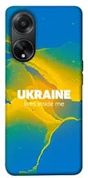 Чохол Demsky Україно в мені для Oppo A98