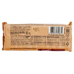 Печиво Roshen До кави Топлене молоко 185 г (686029) - мініатюра 4