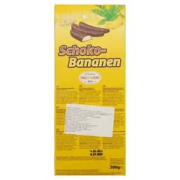 Цукерки Hauswirth Schoko-Banane суфле в шоколаді 300 г - мініатюра 2