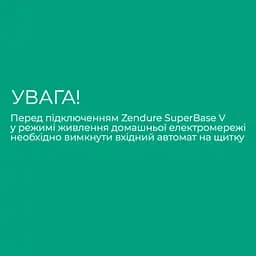 Зарядна станція Zendure SuperBase V4600W 4608Wh LiFePO4 (ZDSBV4600-gy-eu) - мініатюра 2