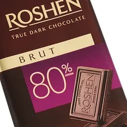 Шоколад чорний Roshen Brut 80% 85 г (861862) - мініатюра 3