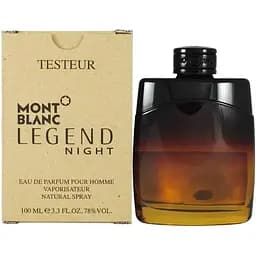 Парфумована вода тестер Mont Blanc Legend Night 100 мл