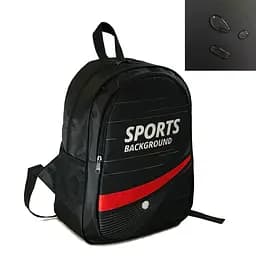 Рюкзак городской/школьный 40х30см два отделения подростковый/мужской/женский (3728)