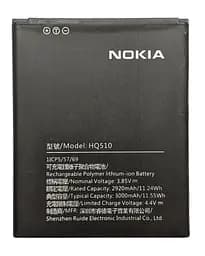Аккумулятор Nokia 2.2 TA-1188 / TA-1063 HQ510 WT130