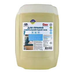 Рідкий засіб для прання DAV professional (10 кг)