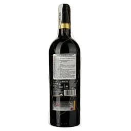 Вино Bodegas Lozano Oristan Gran Reserva, червоне, сухе, 13,5%, 0,75 л (37680) - мініатюра 2