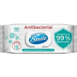 Салфетки влажные Smile Antiseptic со спиртом с клапаном 120 шт.