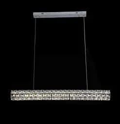 Люстра потолочная светодиодная Valeso 6709-800L хромовый