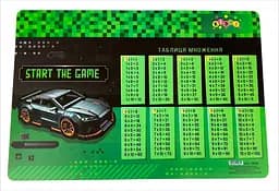 Подкладка настольная Kidis Supercar, таблица умножения, 2 шт. в упаковке