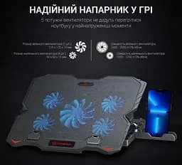 Охолоджувальна підставка для ноутбука до 15,6 дюйма GamePro GPCP-627 2xUSB 5xfans - мініатюра 11