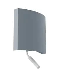 Бра Nowodvorski 7987 Borde IP20 Gr