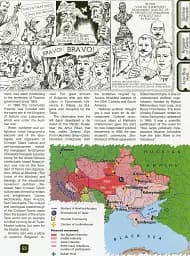 Painted History of Ukraine - мініатюра 12