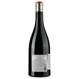 Вино Domaine Serre Saint Vincent La Montagne Noire 2021 AOP Corbieres, червоне, сухе, 0,75 л - мініатюра 2