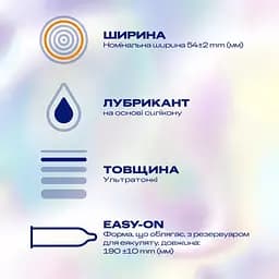 Презервативи найтонші, збільшений розмір Durex Invisible XL 12 шт. - мініатюра 3