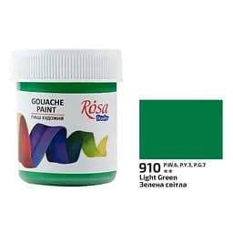 Краска гуашевая Зеленая светлая (910) 40 мл Rosa Studio